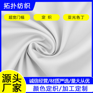 �،�������ɫ����ӡ������ �F؛��ɫ���ϼҼ����� ���aӡ���ײ�