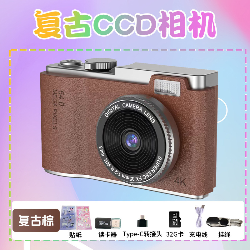 Nuevo estilo transfronterizo CCD retro 4K HD cámara portátil estudiante cámara digital regalo del día del niño