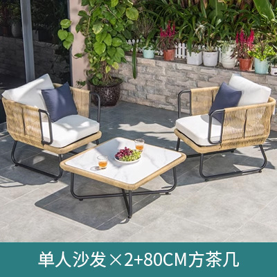 Sofá al aire libre, silla de caña, patio, protección solar, jardín, balcón, silla de ocio, sofá al aire libre, mesa de té, combinación impermeable