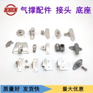 �������B���^��ӗU�����̶����b�^ֱ֧�A���������f�����^���