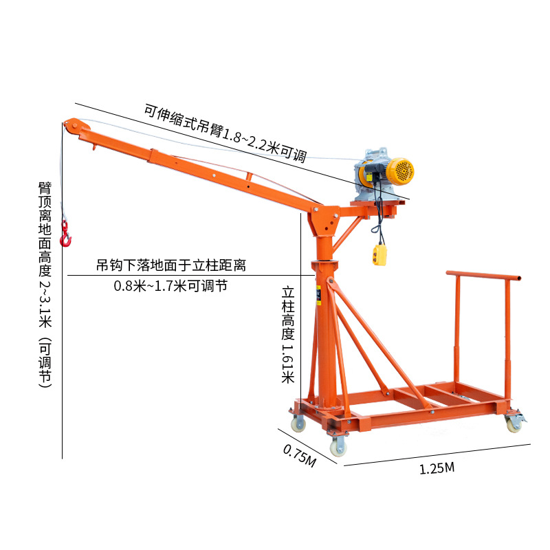 500kg 모터가 없는 별도의 브래킷