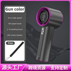 东南亚爆款S001手持高速风扇 100档暴力数显USB充电户外迷你风扇