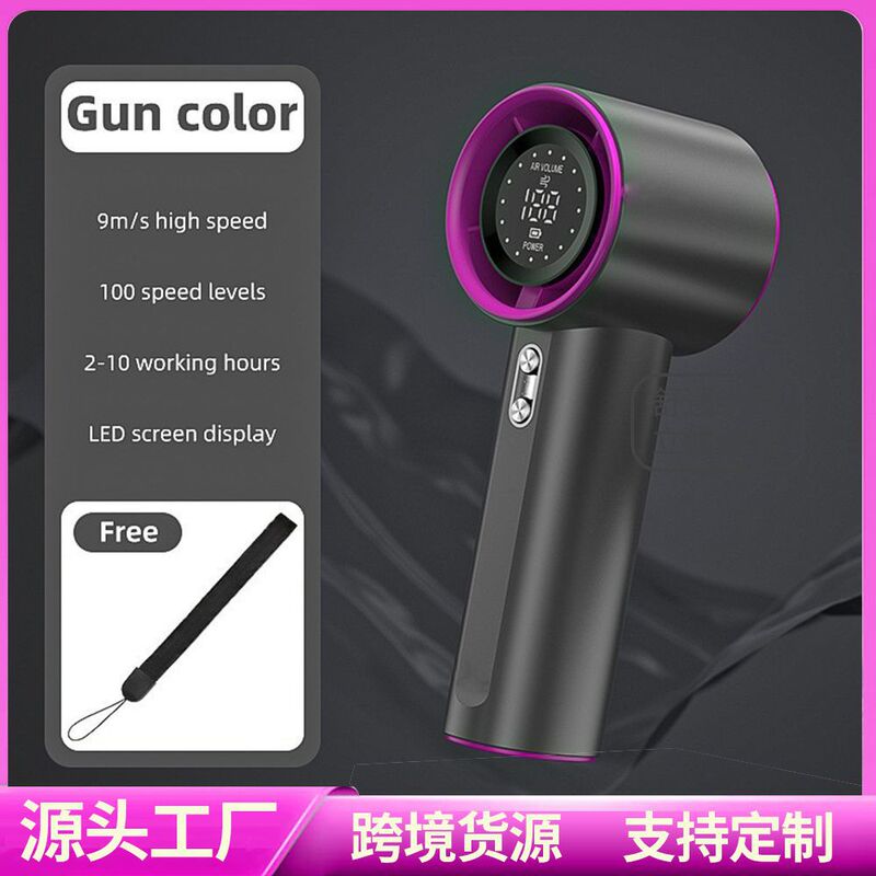Southeast Asia's Popular S001 Handheld High-Speed Fan 100-Speed Violent Digital Display USB Charging Outdoor Mini Fan Southeast Asia's Popular S001 Handheld High-Speed Fan 100-Speed Violent Digital Display USB Charging Outdoor Mini Fan