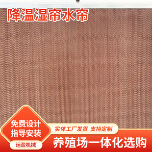 15cm�񽵜؝񺟠� �Ӻ���ܶ�ˮ���� �����Bֳ���ҽ��؝����l