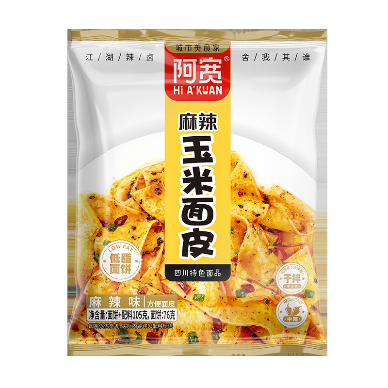 매운 옥수수 반죽