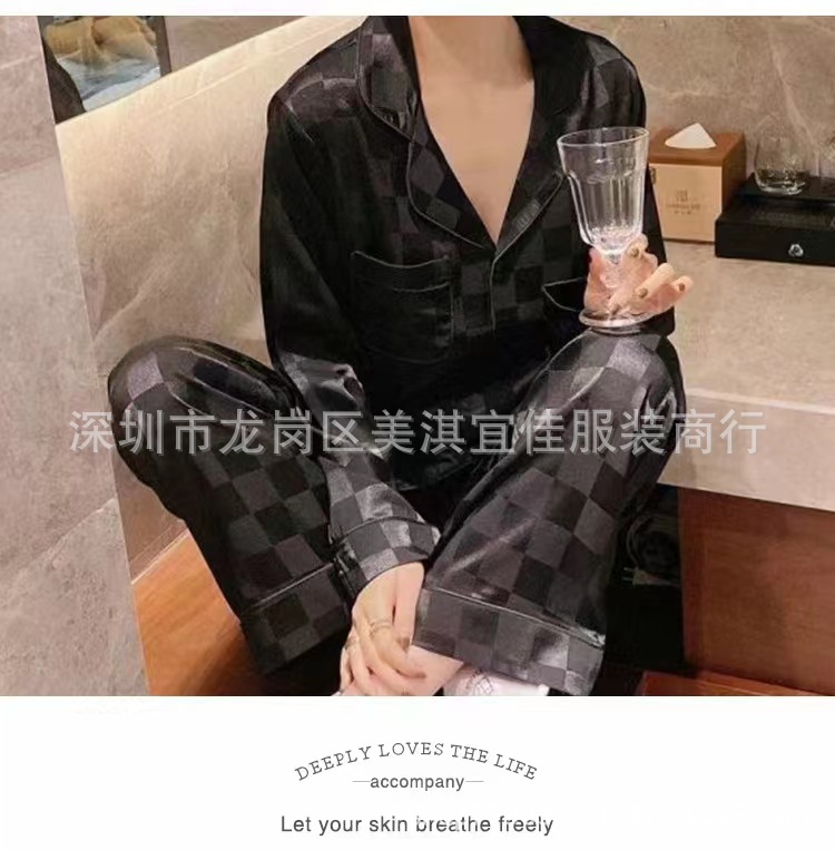 더블 롱 아이스 실크 블랙 그리드의 하이 퀄리티 버전