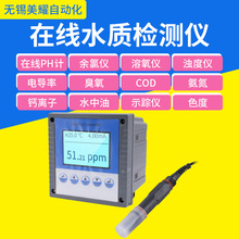 ˮ�|�ھ�PH����늌��ʝ���ܽ��������ھ��z�y�x