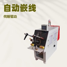 ���� ���ඨ�Ӿ�ȦǶ��ͨ�����Ԅ�Ƕ���C ��Ч����