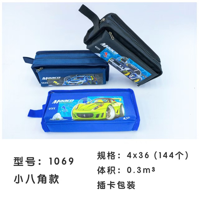 Bolsa de lápices al por mayor Bolsa de lápices de doble capa de gran capacidad simple de dibujos animados Bolsa de papelería de moda de tela Oxford Bolsa de almacenamiento de lápiz lindo