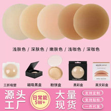 �羳�̑B���N�ļ������o���[�ι��z���NŮ�鼆�����÷�͹�c���^�N