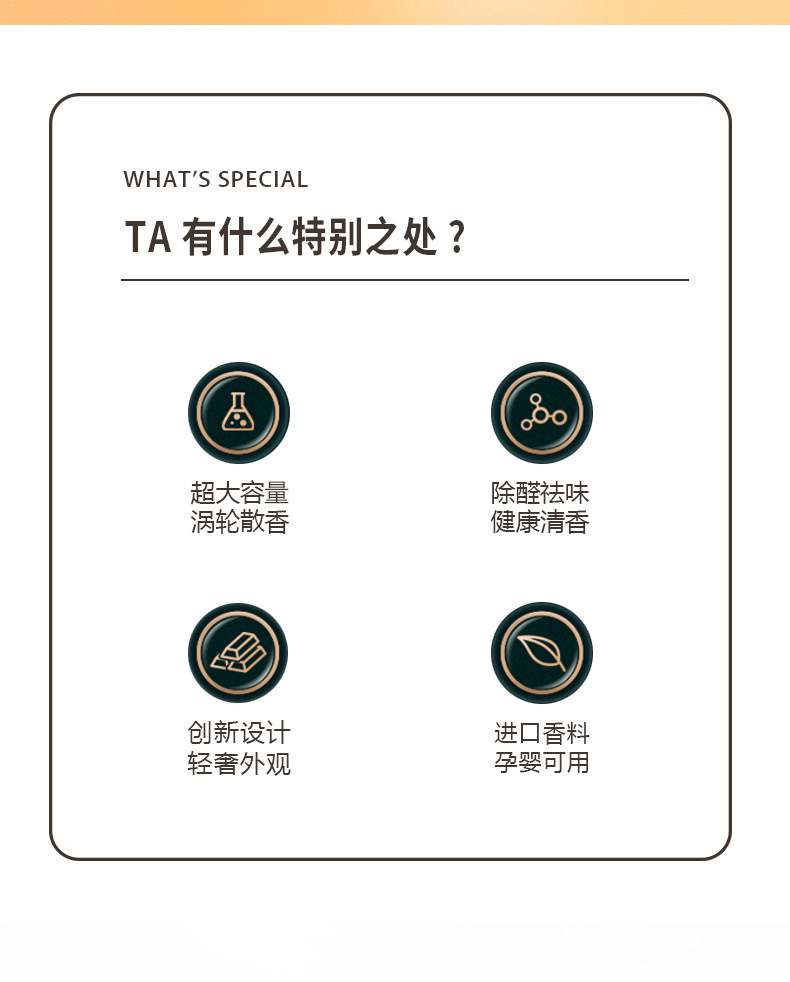Car perfume men's and women's car aromatherapy decoration high-end long-lasting light fragrance car decoration deodorant perfume seat