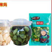 ɽ�|�D�����̲˾G����������Ǵ�����������ɽ�������D����