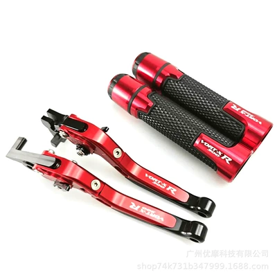 Motorcycle Handle Cover – Cover Cnc