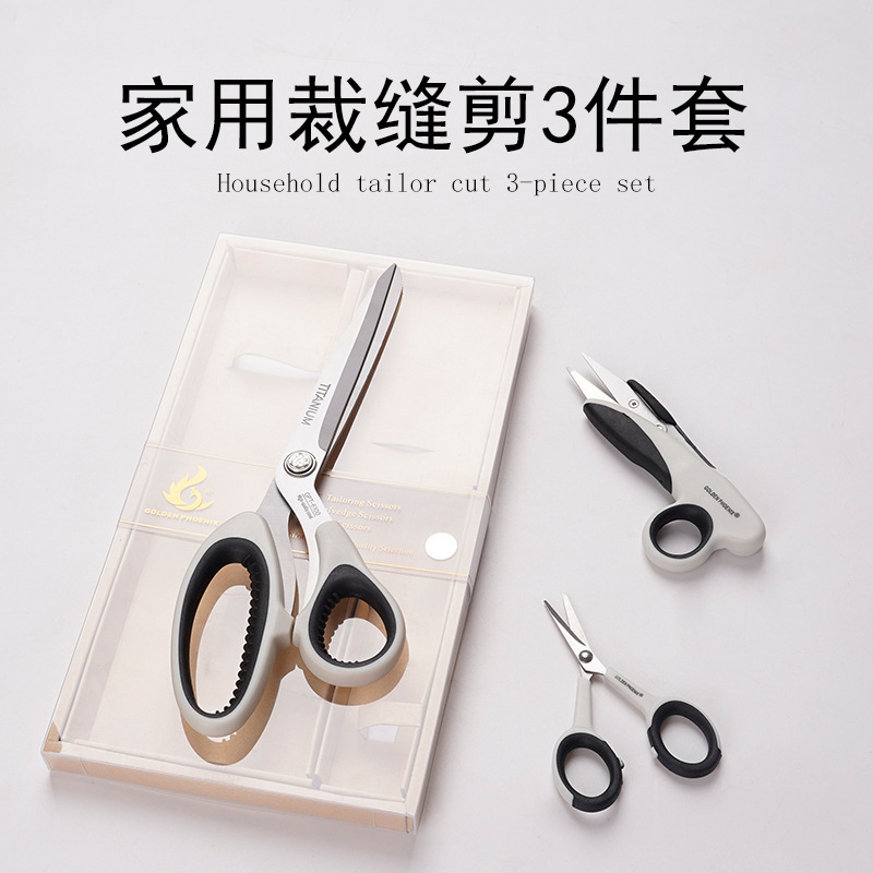 Wholesale in Stock 3-Piece Stainless Steel Tailor Scissors Set Household Handmade Embroider Thread Cutter Fabric Scissors