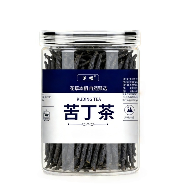 Ku Ding Tea Large Leaf Ilex Kudingcha 60g Bottle Hainan Bitter Tea for Daily Brewing preparation