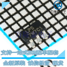 LPW5210B5F LPW5210 ˿ӡ��LPS SOT23-5 ��������оƬ ȫ���ֻ�