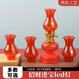 其他婚庆用品;供灯