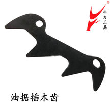 ���ͷ�ľ��䏲�ľ�X�X�ΰ����52/58/59��䏿�ľ�X/�X�ΰ��ľ�X