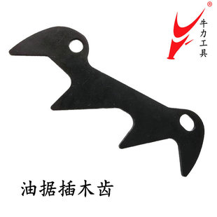 ���ͷ�ľ��䏲�ľ�X�X�ΰ����52/58/59��䏿�ľ�X/�X�ΰ��ľ�X
