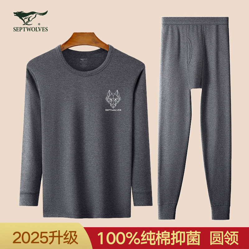 Upgraded round neck suit-dark gray 88166