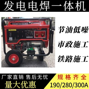 ����250A���Ͱl�늺�һ�w�CYT250A-2�_���Ƅ�ʽ����ʩ�����U�Ȟ�