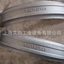原料煤储运-消火栓消防管道DN350-377热浸镀锌沟槽式挠性卡箍接头