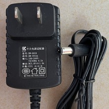 ԭbSW-0018ԴmDC5V1AԴӿ5.5*2.1mm