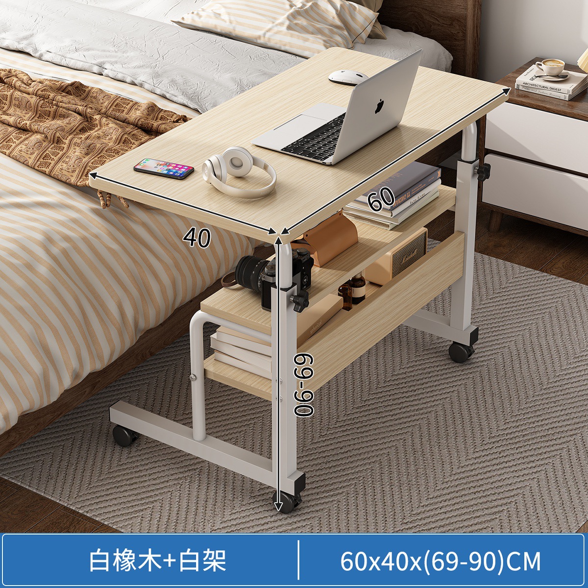 Mesa de noche, mesa pequeña de elevación móvil, escritorio para estudiantes, dormitorio, gente perezosa, aprendizaje, escritura, escritorio para computadora, dormitorio, hogar