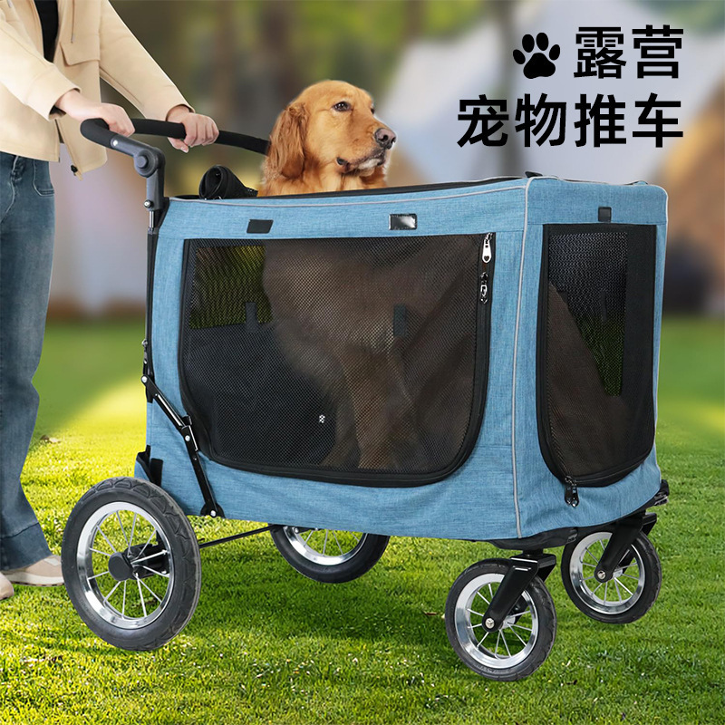 Large Dog Stroller Pet Camper for Elderly Dogs, Paralyzed Dogs, Dogs with Foot Injuries, Dog Stroller for Border Collies, Golden Retrievers, Corgis