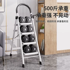 工具车;家用梯;连体雨衣/披