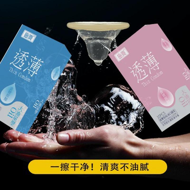 Ultra-thin Condoms (Jin Li Yayou) Youmei Line — Original Sensory, 10 pcs, assorted textures