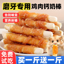 �}����ʳ�u���}�̰�ĥ������z�܌�����ʳ�a��I�B�}��Zʳ��ʳ��