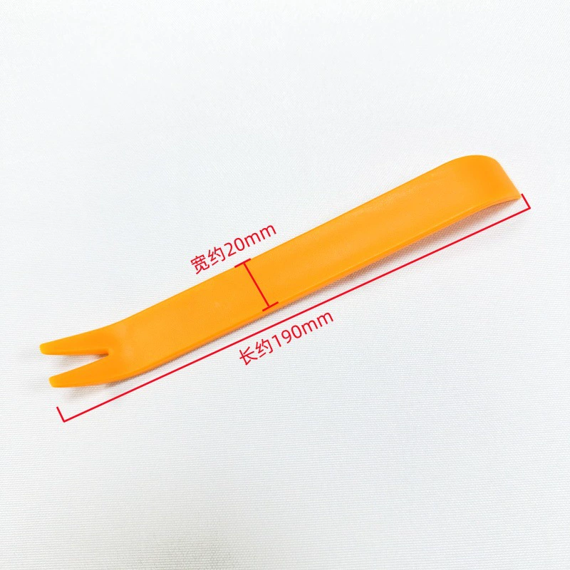 Инструмент для разборки и разборки дверных панелей автомобиля аудио модификация автомобильный лом инструмент модификация звукоизоляции качающийся инструмент