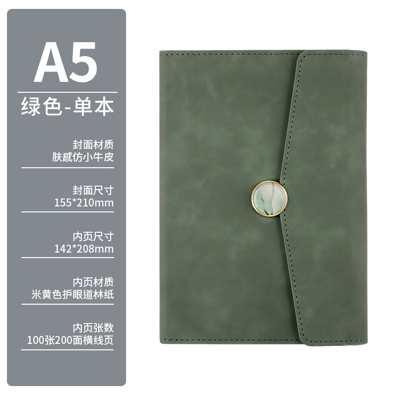 年高级logo笔记本套装企业办公商务礼盒简约高颜值毕业伴手礼|undefined