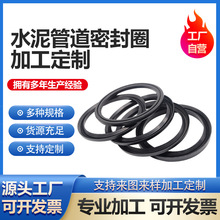 ˮ��ܵ��zȦ ��ˮ�����z�o��Ȧ���z�ܷ�O��Ȧ�ϲۿ����|Ȧ�S��