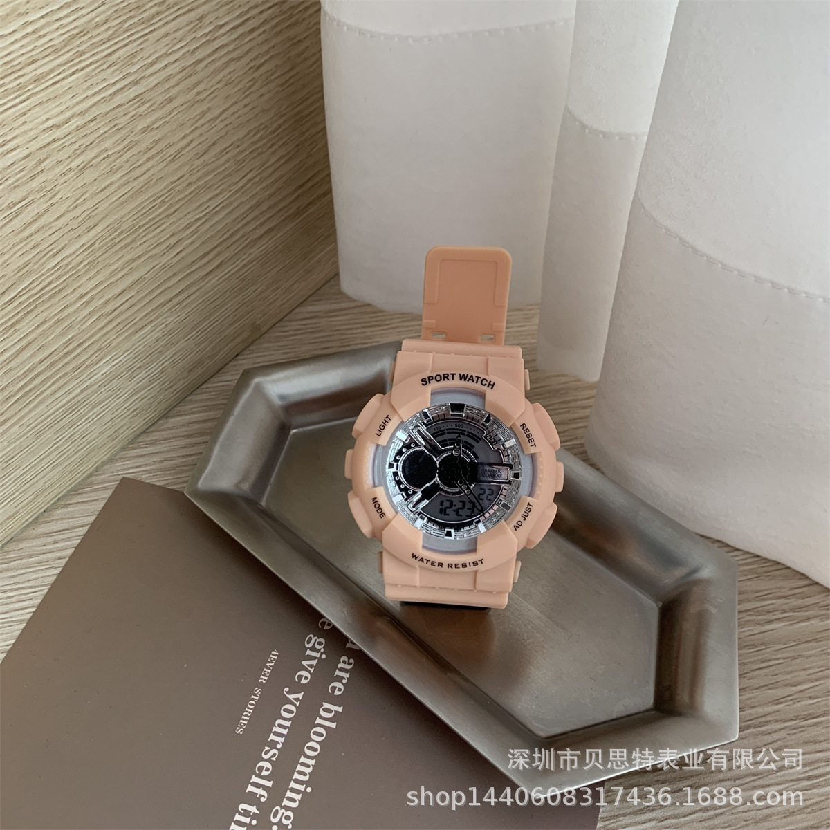 실버 가진 핑크