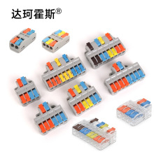 ���ٽӾ������B����늾����ۿ���^���M�������M�ĳ����۽Ӿ���