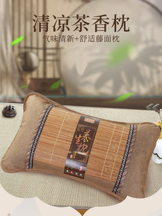 ���~���^��ϯ���z�����ļ������^��������o�i׵��˯�߆����м���