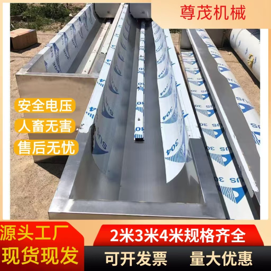 Tanque de agua eléctrico de temperatura constante para ganado vacuno y ovino, suministro automático de agua, maquinaria de tanque de agua inteligente de doble capa de acero inoxidable con temperatura constante