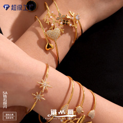 Mili ステンレス鋼コーラルシェルビーズオープンブレスレット 18K ゴールドメッキファッション多用途ラブスター 5A ジルコンブレスレット