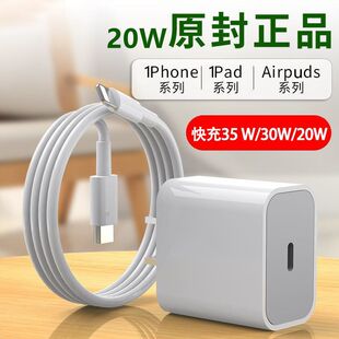 �m��iPhone14/13/12�O��30Wԭ�b����������O������������^