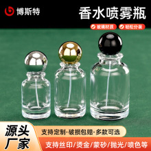 �F؛͸��30ml�A������ˮƿ50ml���Fƿ���l���b��ƿ���yƷ����ƿ