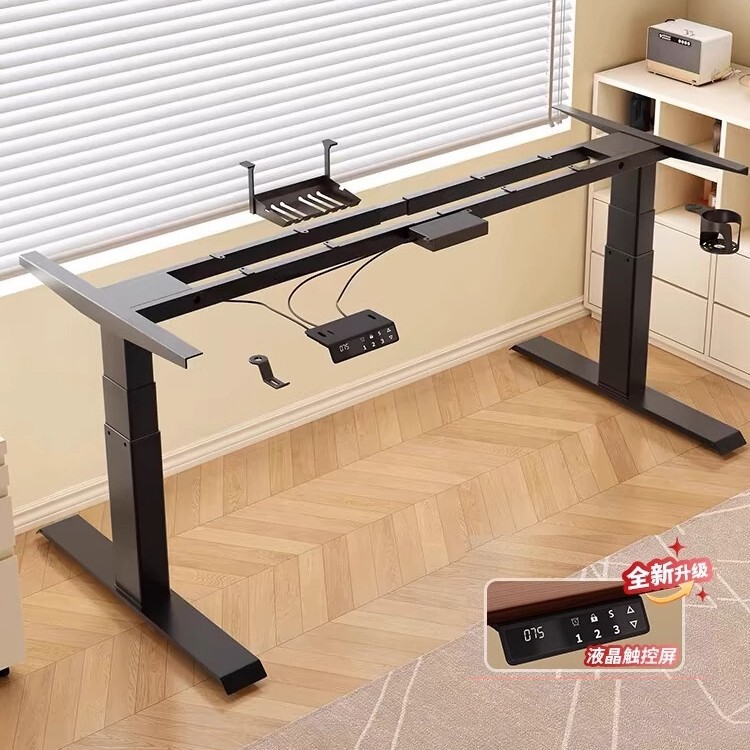 Electric Adjustable Desk Legs Cold-Rolled Steel Double-Layer Computer Desk Study Desk Adjustable Frame Desk Frame Office Desk