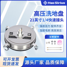 羳PϴرP߉ϴC1/4坍ϴˢP21Ӣϴ