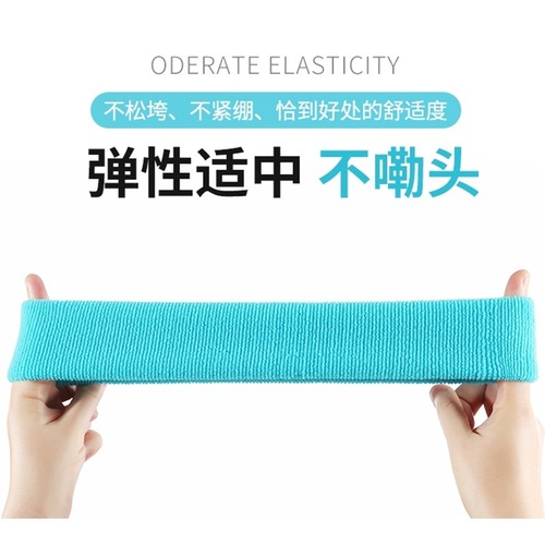New product aerobics badminton sports antiperspirant band elastic solid color widened sweat-absorbent headband running sweat-guided headband wholesale