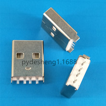 厂家直营USB A公直插 180度立式 插板直立式短体14.2mm 白胶/黑胶
