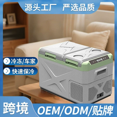 Sərhəddən kənar avtomobil soyuducusu, kompressorlu, 24V yük maşını, 12V ikili qapılı mini soyuducu
