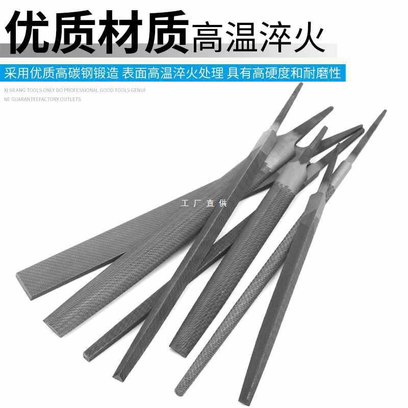 Hugong brand steel file file pliers file flat file semicircle file round file square file triangle file factory wholesale