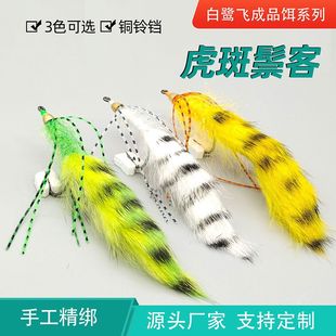 �����w���a���lLF269�����׿�zonker ·���w���wω�V�~�|�~