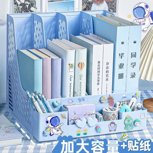 File box, desktop folder rack, office desk file storage box, basket, archive rack, document rack, book bar frame